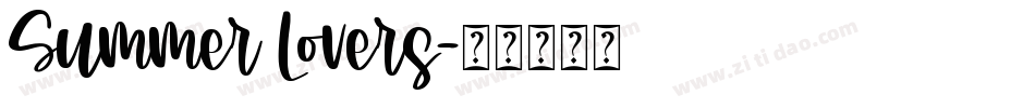 Summer Lovers字体转换